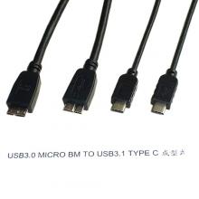 Usb3.0 Micro bm to Usb3.1 Type C