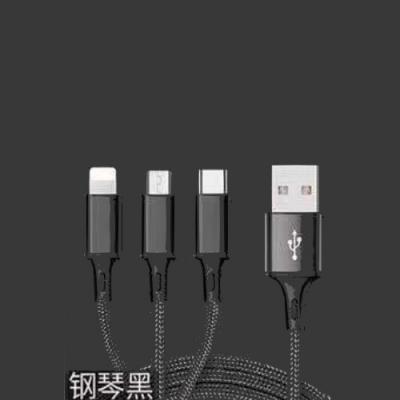 样品63 USB 2.0 传输线